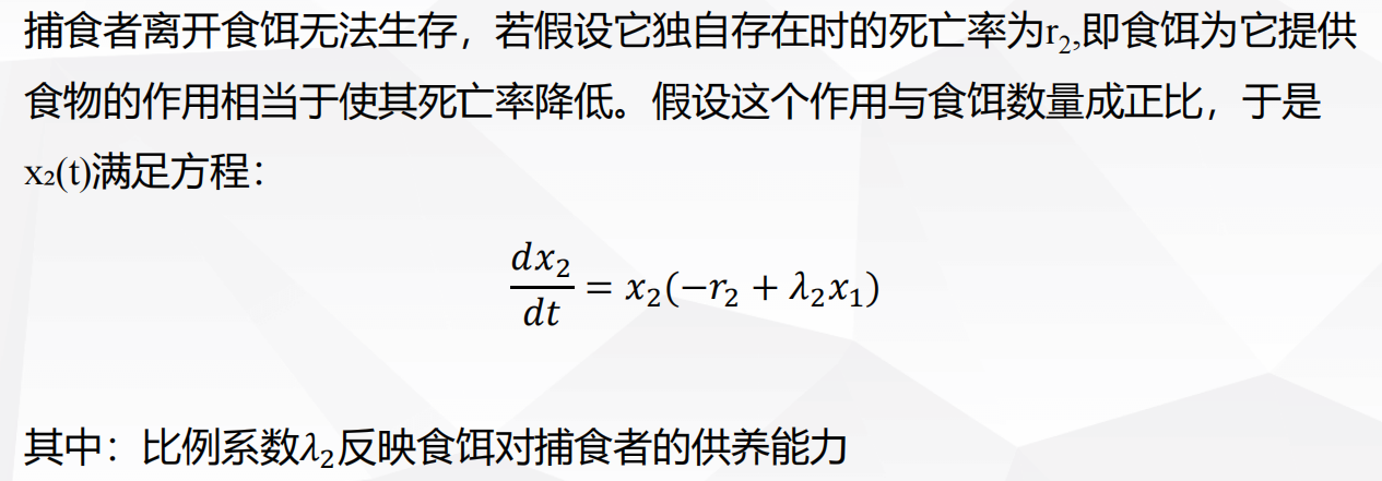 Pasted image 20250118221717.png